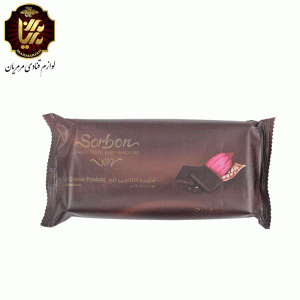 شکلات شمشی تلخ سوربن