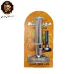 قالب فلافل زن استیل