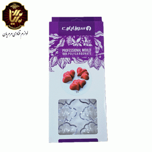 قالب پلی کربنات طرح قلب ولنتاینی