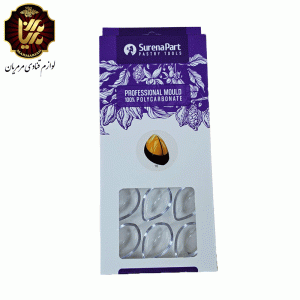 قالب پلی کربنات طرح کوسه