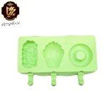 سیلیکون بستنی جور