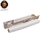 کاغذ روغنی رول ۸ متری