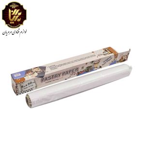 کاغذ روغنی رول ۸ متری