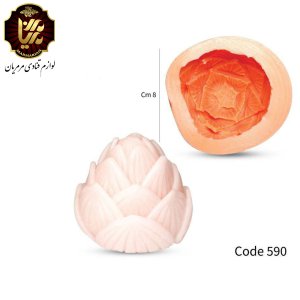 مولد شمع گل ۳ بعدی