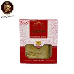 ادویه ترکیبی قرمه سبزی بسته ۱۰۰ گرمی