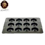 قالب مافین ۱۲ خانه امیر استار