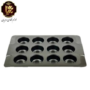 قالب مافین ۱۲ خانه امیر استار