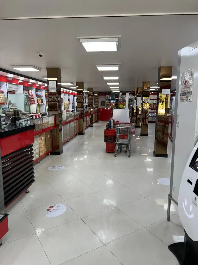 marmarianshop