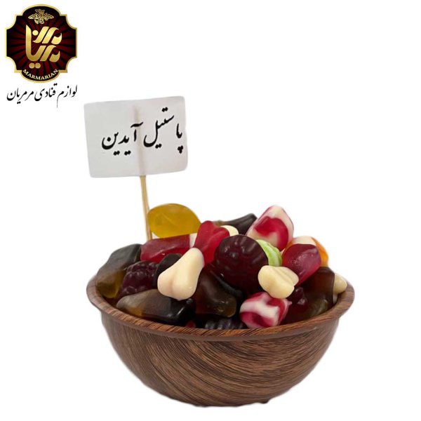 پاستیل میکس آیدین فله
