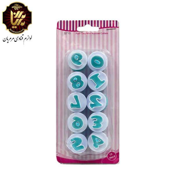 کاتر فشاری اعداد لاتین