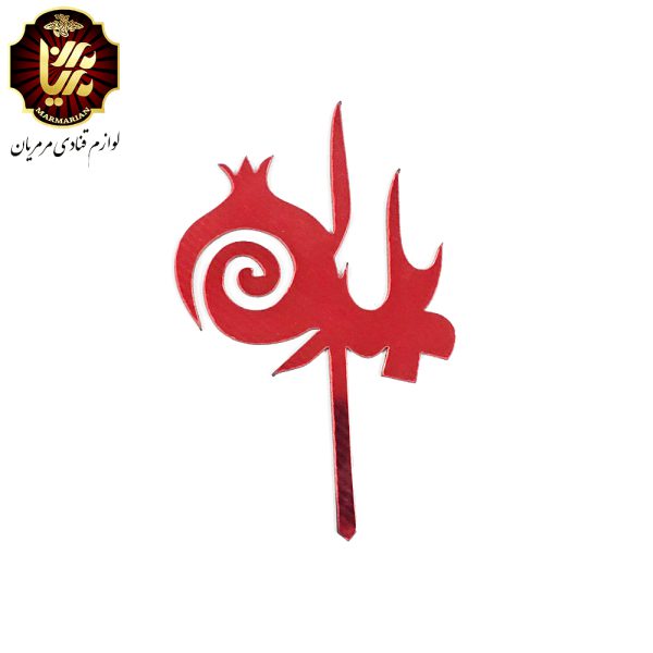 تاپر یلدا طرح 1