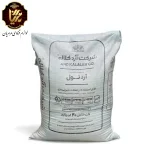 آرد سفید نول کلاله مخصوص کیک و شیرینی