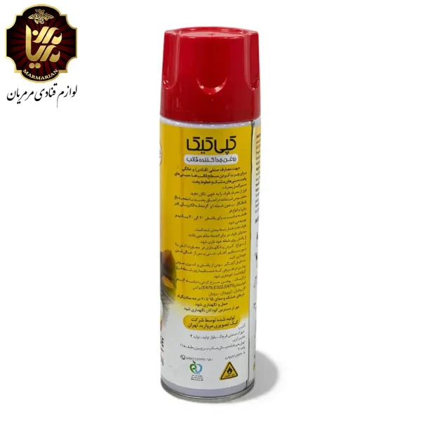 اسپری روغن برای راحت جدا کردن کیک از قالب