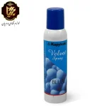 اسپری رنگ برای دکور کیک و شیرینی