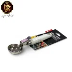 اسکوپ بستنی اهرم دار ویلمس