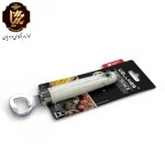 درب بازکن آشپزخانه ویلمس