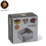 رینگ مربع استیل برای تهیه کیک و دسر