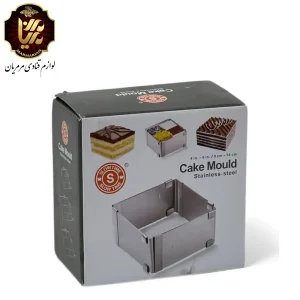 رینگ مربع استیل برای تهیه کیک و دسر