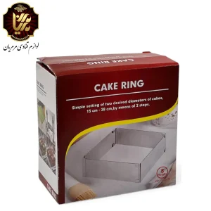 رینگ مربع استیل برای تهیه کیک و دسر