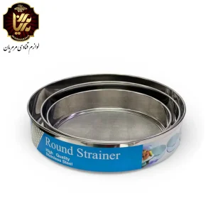 ست الک سه عددی بدون دسته