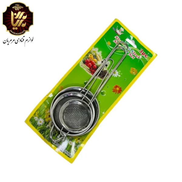 ست صافی ۳ عددی