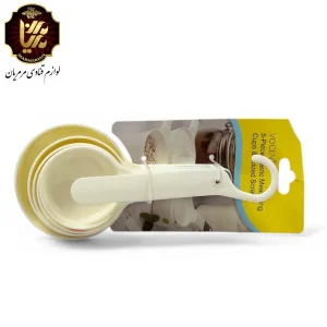 ست پیمانه پلاستیکی ووشن قنادی