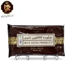 شکلاب اسلب ۱ کیلویی شیری مناسب بن ماری روی کیک