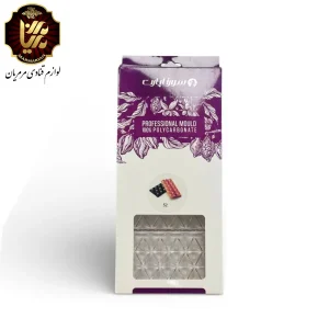 قالب پلی کربنات مخصوص شکلات تبلتی مثلث