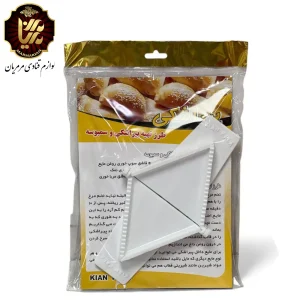 قالب پیراشکی برای تهیه پیراشکی لوزی