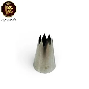 ماسوره 827 استیل مخصوص خامه کشی