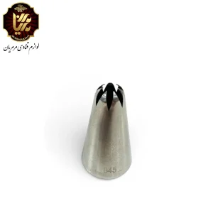 ماسوره 845 استیل مخصوص خامه کشی