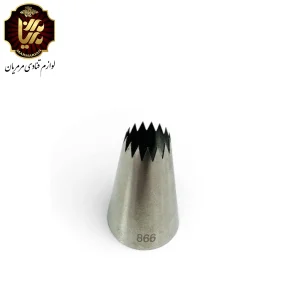 ماسوره 866 استیل مخصوص خامه کشی