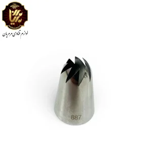 ماسوره 887 استیل مخصوص خامه کشی