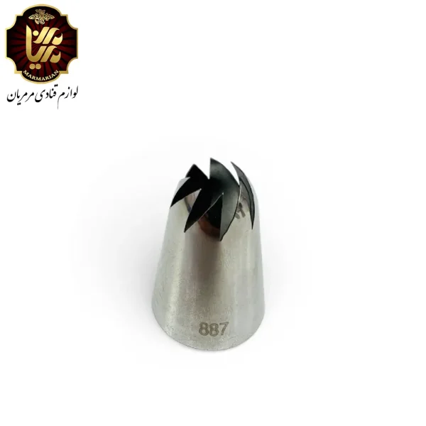 ماسوره 887 استیل مخصوص خامه کشی