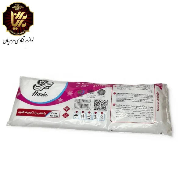 پلاستیک فریزر بسته ۱۰۰ عددی 25*35 سانت