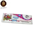 پلاستیک بسته بندی جهت اسفتاده در فریزر