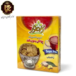 پولکی بدون قند طعم زنجبیل کامو