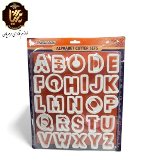 کاتر حروف برای کوکی و فوندانت