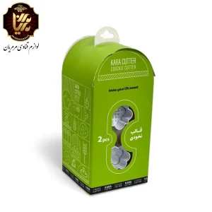 ست کاتر فشاری کارا نخودی