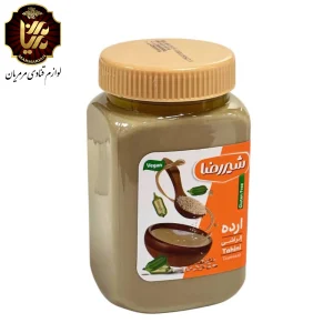 ارده اعلا از برند شیررضا