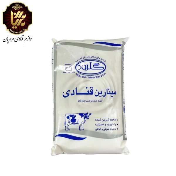 خامه قنادی 1 کیلویی گلرود نقره ای
