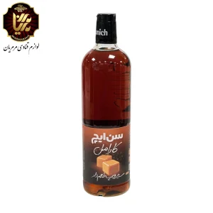 سیروپ تزئینی کارامل سن ایچ برای دسر و قنادی