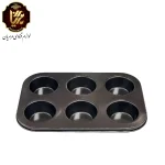 قالب مافین مخصوص پخت کاپ کیک 6 خانه