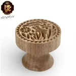 مهر چوبی برای تهیه کلوچه کلمپه