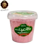 پشمک سطلی هندوانه حاج عبدا...