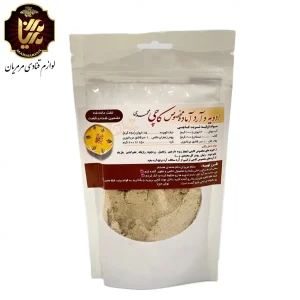 آرد مخصوص کاچی آماده و تف داده شده
