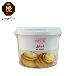کرمفیل شیر گلنان پوراتوس