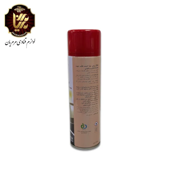 اسپری روغن گلنان پوراتوس